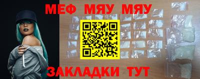 ПСИЛОЦИБИНОВЫЕ ГРИБЫ Обь