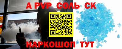 ПСИЛОЦИБИНОВЫЕ ГРИБЫ Обь