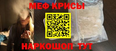 ALPHA PVP Нягань
