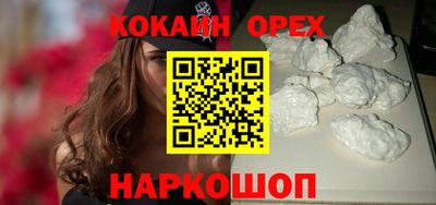 ALPHA PVP Нягань