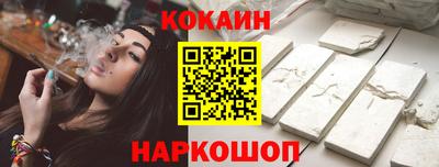 ALPHA PVP Нягань