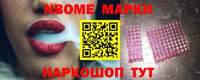 а пвп мука Пенза