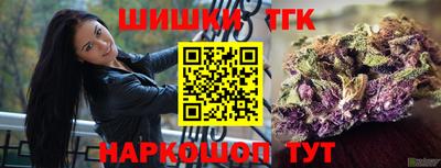 ALPHA PVP Нягань
