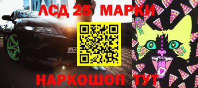 ALPHA PVP Нягань