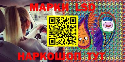 ПСИЛОЦИБИНОВЫЕ ГРИБЫ Обь