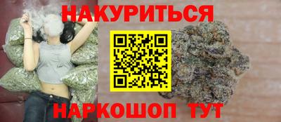 ПСИЛОЦИБИНОВЫЕ ГРИБЫ Обь