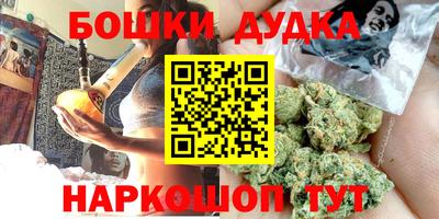 ALPHA PVP Нягань