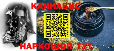 ПСИЛОЦИБИНОВЫЕ ГРИБЫ Обь