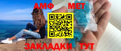 ALPHA PVP Нягань