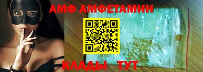 ПСИЛОЦИБИНОВЫЕ ГРИБЫ Обь
