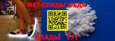 ALPHA PVP Нягань