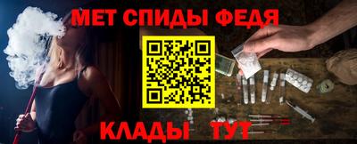 ПСИЛОЦИБИНОВЫЕ ГРИБЫ Обь