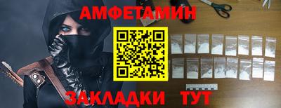 ALPHA PVP Нягань