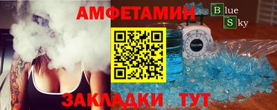 ПСИЛОЦИБИНОВЫЕ ГРИБЫ Обь