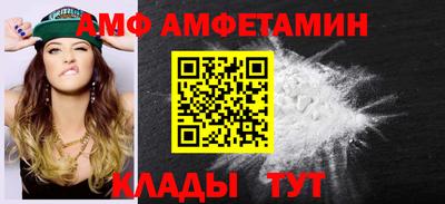 кокаин Обнинск