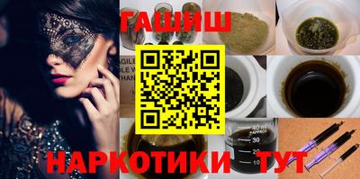 ALPHA PVP Нягань