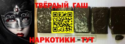 ПСИЛОЦИБИНОВЫЕ ГРИБЫ Обь
