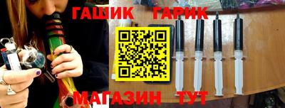 ALPHA PVP Нягань