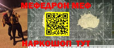 ПСИЛОЦИБИНОВЫЕ ГРИБЫ Обь