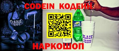 ALPHA PVP Нягань